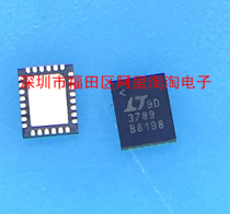 LTC3789EUFD imported brand new original QFN28 package for sale