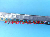 NTLUS3A90PZTAG Brand new original