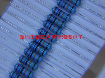270K 1% 1W taping metal film resistance 1000 only 40 yuan