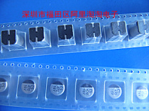 470UF 16V 8X10 SMD electrolytic capacitor ST Xianko Chong four crowns for sale