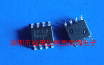 LM317LBDR2G LM317LBDG SOP8 Brand new original(ON brand)