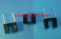 ITR9608 100% imported original Billion Light DIP-4