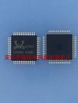 ALC662 ALC662-GR QFP48 audio control chip new original