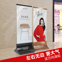Stainless Steel rose gold sign sign data exhibition frame shopping mall advertising display rack water brand sales department display card
