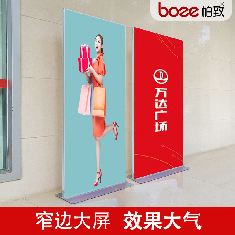 Liping display stand 80x180 door type vertical aluminum alloy roll-up banner advertising display stand floor standing KT board billboard