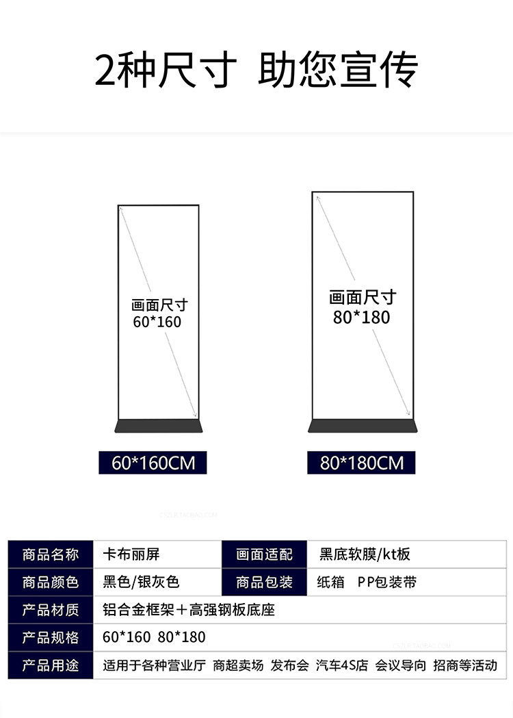 O1CN01aNqPx42FQo1CY8qnN_!!37348875.jpg