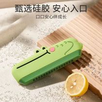 Childrens 16-hole silicone harmonica sounds and plays baby early education breath training beginners mouth organ musical instrument toy