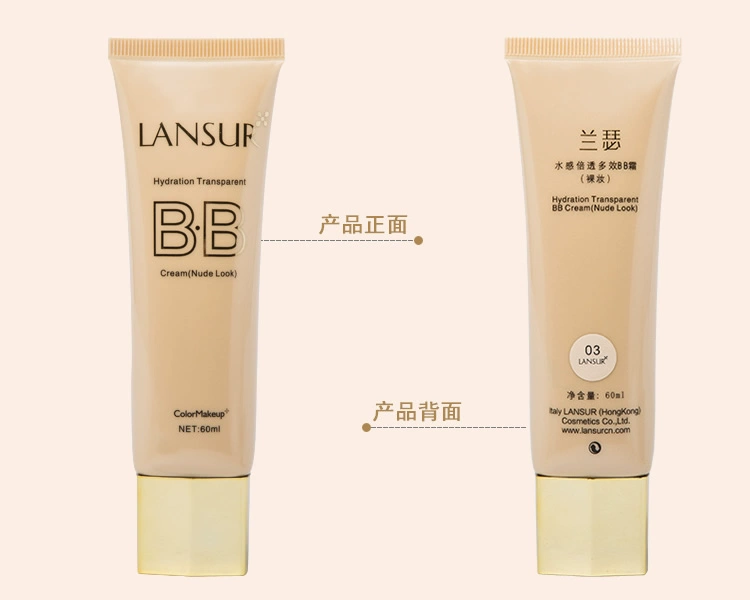 Lancer dưỡng ẩm đa tác dụng BB Cream 60g dưỡng ẩm dưỡng ẩm trang điểm nude che khuyết điểm cách ly sản phẩm nội địa Lancer makeup authentic - Kem BB