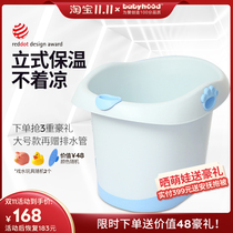 Century baby baby bath tub newborn baby bath tub can sit and lie down