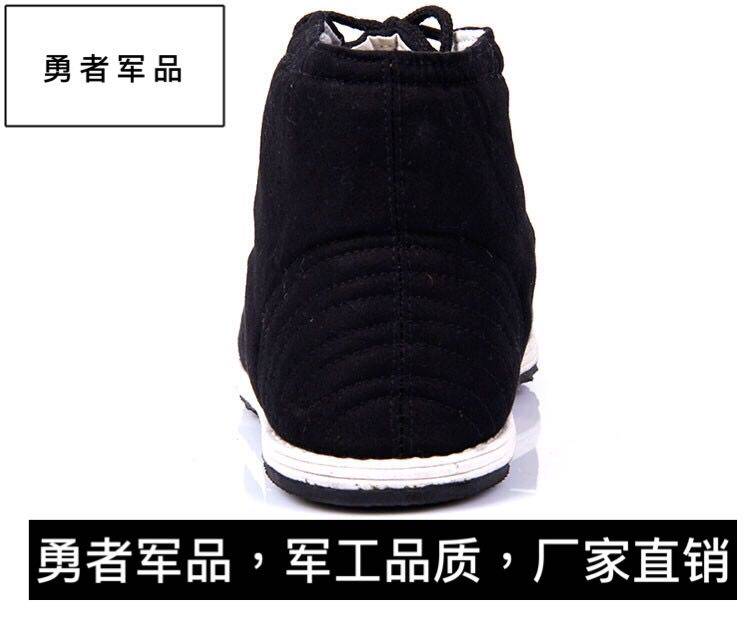 Bottes militaires pour homme - chaud - Ref 1399137 Image 13