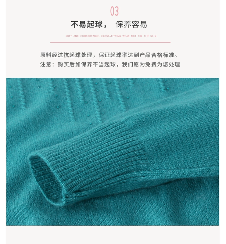 Phụ nữ trung niên và cao tuổi 2019 mùa thu và mùa đông mới thiết lập áo len cashmere màu kim cương rắn áo thun nữ dệt kim áo len bán cổ áo cao - Áo len