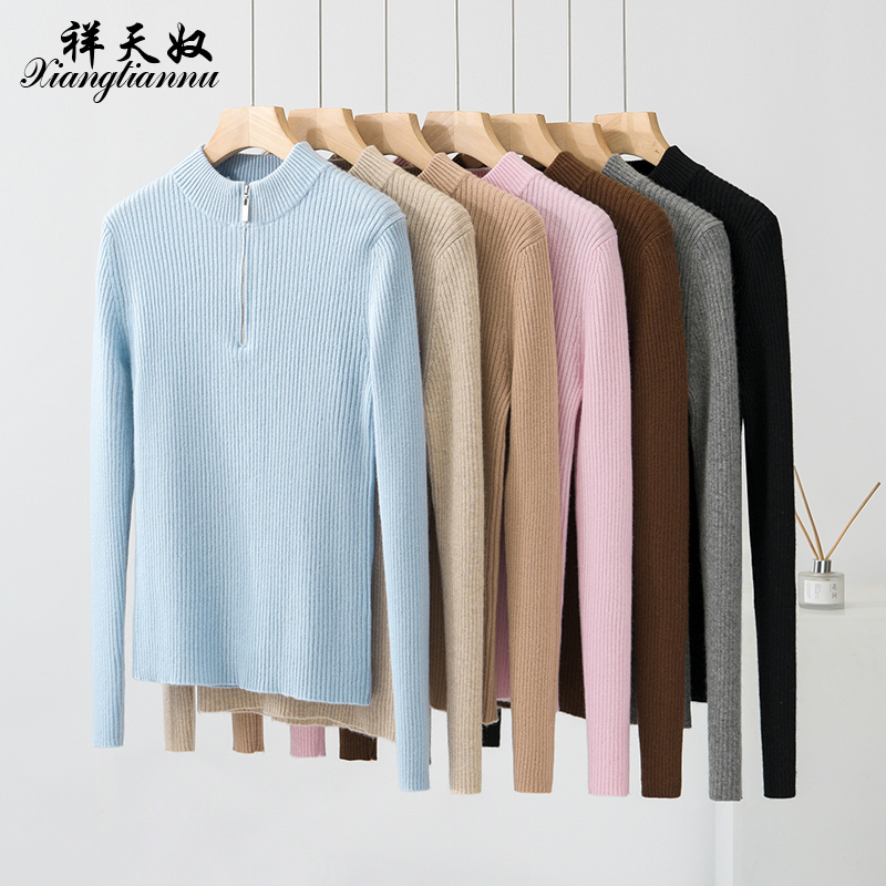 Basic Half-Zip! 2025 Autumn and Winter New Style Striped 100% Pure Cashmere Sweater for Women, Pullover, Slim Fit Base Sweater