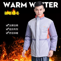 China Unicom overalls cotton mùa đông dày quần yếm Công nhân Unicom đồng phục áo khoác jean