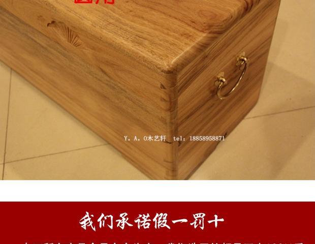 Bảng đơn thư pháp bảng đèn, hộp gỗ màu tự nhiên, tự sản xuất và bán, hộp sơn 108 * 30 * 30cm - Cái hộp hộp gỗ đựng tiền