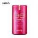 SKIN79bb kem đỏ thùng / vàng thùng / trần ba tác dụng BB cream cũ hàng chính hãng kem nền bb stick