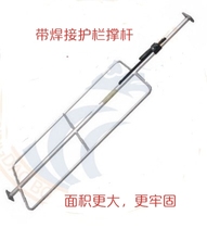 Support du fret de conteneur Rod Box-Type Wagon Brace Wagon Support Rod Refrigerated Truck Support Rod Welding Guard Rail Brace