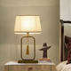 New Chinese-Style Bedroom Dimmable Remote-Controlled Bedside Lamp, Retro Zen-Inspired Wedding Living Room Study Creative Decorative Touch Table Lamp