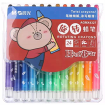 晨光24色炫彩棒旋转36色油画棒48色蜡笔儿童画笔无毒可水洗涂色笔