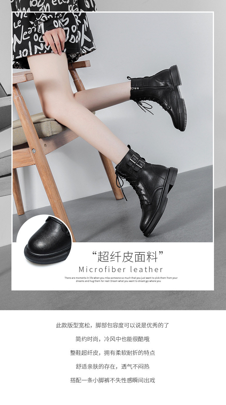 Подробности (1) .jpg