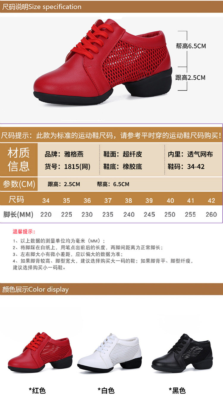 1815 Network (7) .jpg