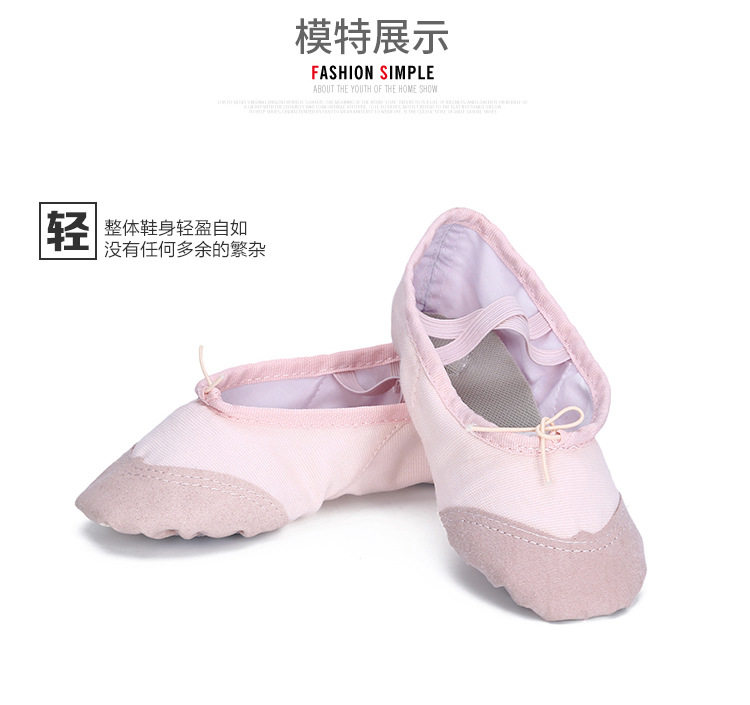 888-2 Кожаная голова_23.JPG