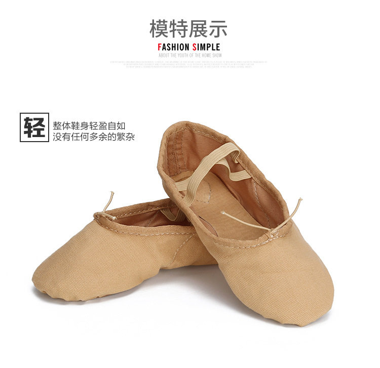 888-1 ткань Head_23.jpg