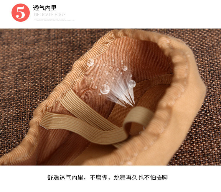 888-1 ткань Head_11.jpg