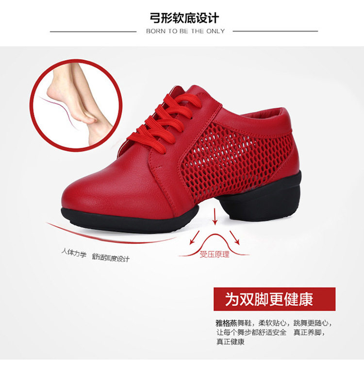 1815 Network (9) .jpg