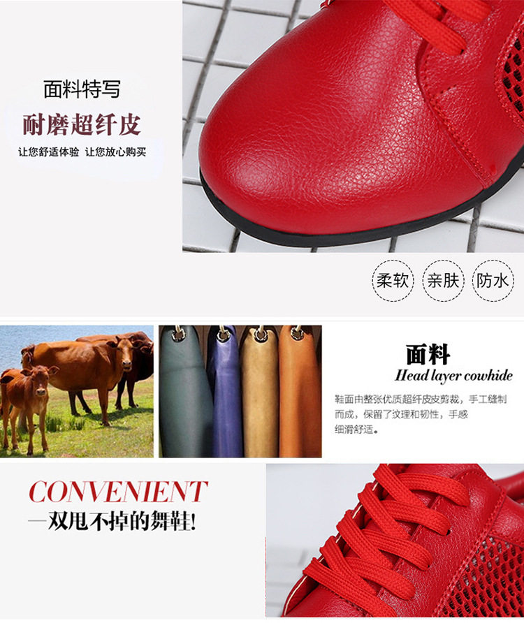 1815 Network (8) .jpg