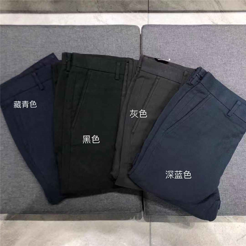 Mind Bridge men's clothing winter Korean version Fashion handsome 100 hitchhiking with suede casual pants MQPT710A-798