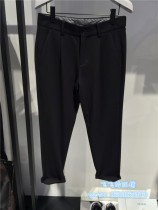 IM DAVID mens autumn and winter Korean fashion handsome trend all-match mens casual pants DQPT51C1-598