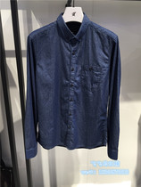 IM DAVID Mens autumn Korean fashion handsome versatile slim denim shirt DQWS5101-398