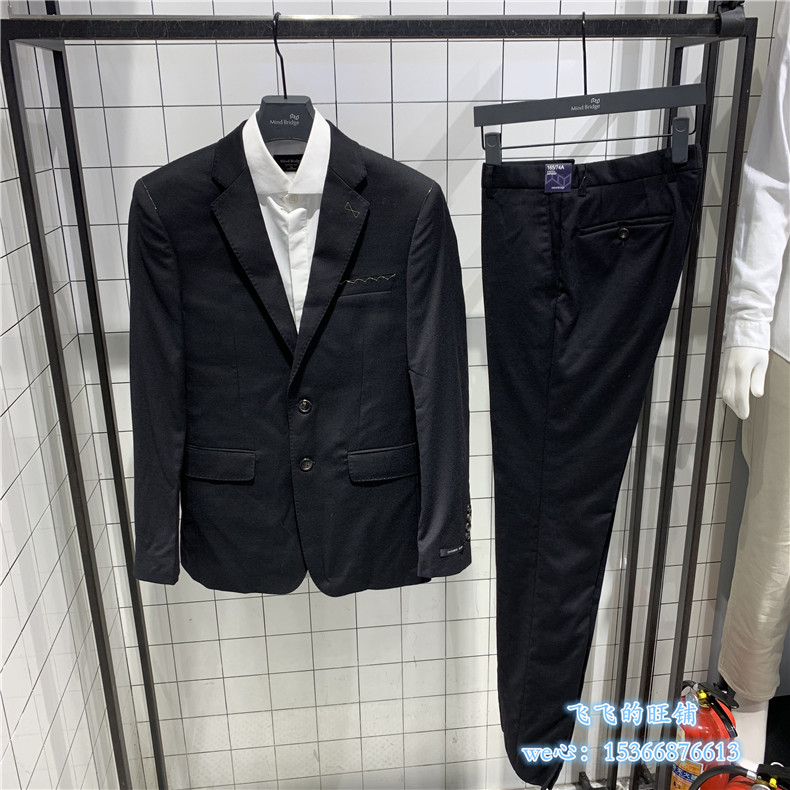 Mind Bridge men's clothing Chun Han version Business Fashion handsome wool suit jacket MRBJ010C-2680