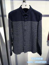 IM DAVID mens autumn and winter Korean fashion handsome striped brushed long-sleeved shirt mens shirt DQWS7102