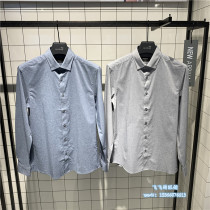 Mind Bridge Men Autumn Korean Business Handsome Slim Slim Long Sleeve Shirt MUDS610A-598