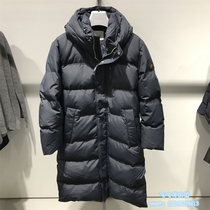 Mr Classic Mens Winter Korean Fashion Handsome Long Down Jacket CSDJ7151-1798