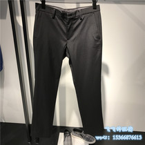 IM DAVID Mens autumn and winter Korean fashion handsome slim slacks mens pants DRPT7111-498