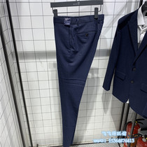 Mind Bridge Mens Autumn Winter Fashion Handsome Business Wool Pants Mens Pants MRBP610C-1080