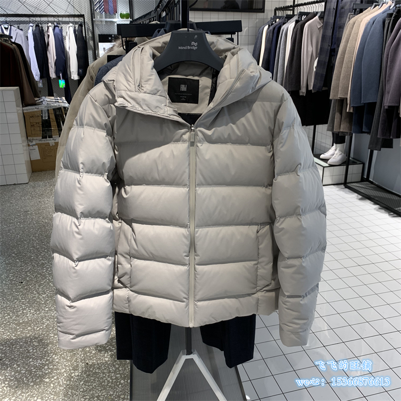 Mind Bridge Men's Winter Korean Style Fashionable and Handsome Warm Hooded down Jacket Mudj814A Mind Bridge Men's Winter Korean Style Fashionable and Handsome Warm Hooded down Jacket Mudj814A