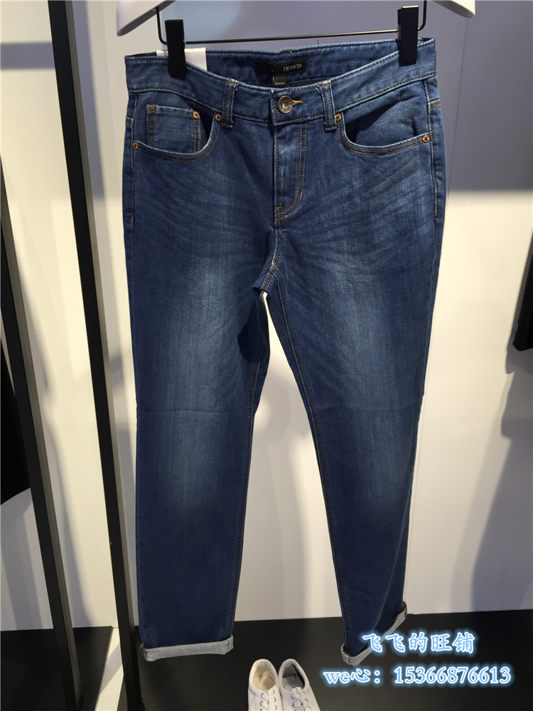 IM DAVID MALE DRESS KOREAN VERSION FASHION HANDSOME TRENDS CASUAL JEANS MEN PANTS DQDP5103-498