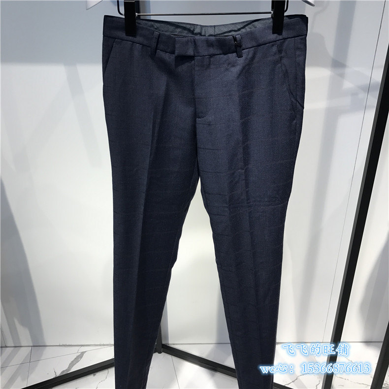IM DAVID MALE CLOTHING AUTUMN WINTER HAN EDITION BUSINESS FASHION HANDSOME WOOL WEST PANTS MEN PANTS DRBP6191-798
