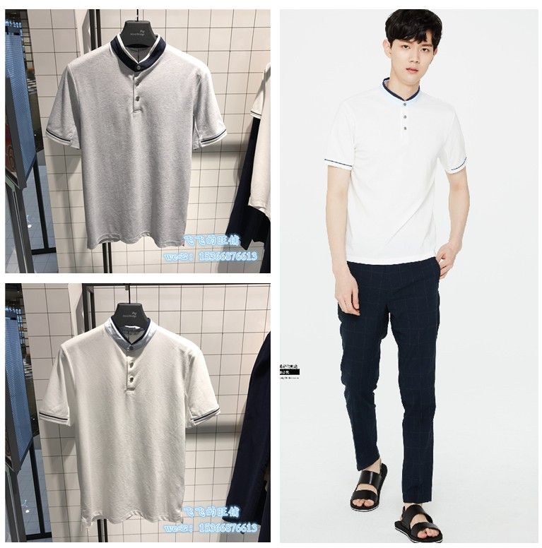 Mind Bridge men's summer Korean fashion casual handsome standing collar short sleeve T-shirt polo shirt -598