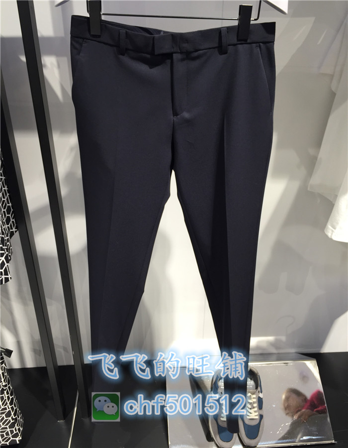 Pantalon IM DAVID - Ref 1471103 Image 5