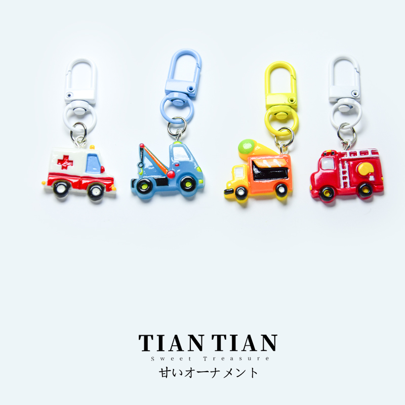 Cartoon Car Keychain Pendant, Cute and Creative Pencil Case Zipper Accessory, Student Backpack Decoration, DIY Gift