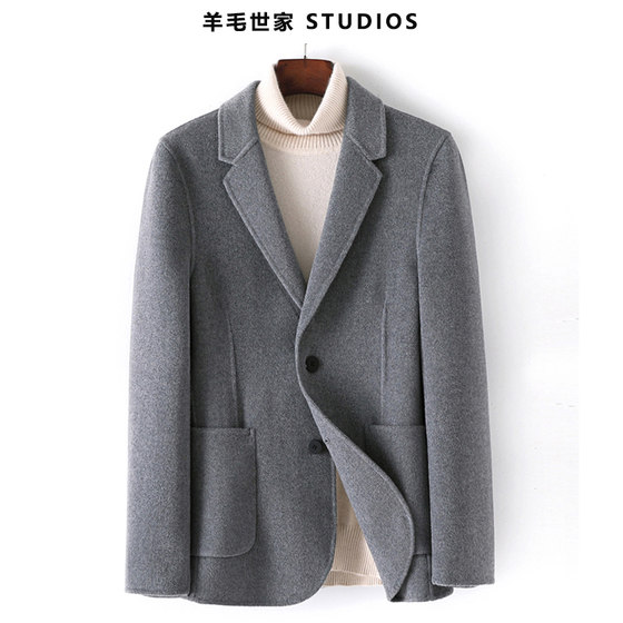 Handmade autumn and winter wool double-sided woolen small suit for men Korean style slim suit woolen coat woolen short coat