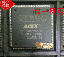 Original inventory EP1K30QC208-2 EP1K30QC208 EP1K30QC EP1K30QI