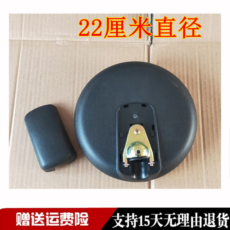Suitable for the new Tang Jun lorry Tang Jun Osuzu T1T3T7 State 5-head lower view mirror round mirror supplementary blind mirror