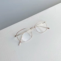 Серебряный