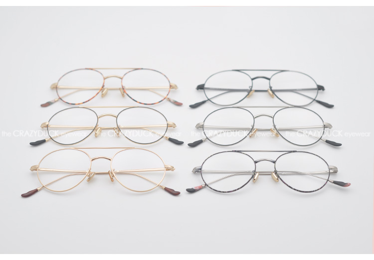 Montures de lunettes en Alliage cuivre-nickel - Ref 3139446 Image 7
