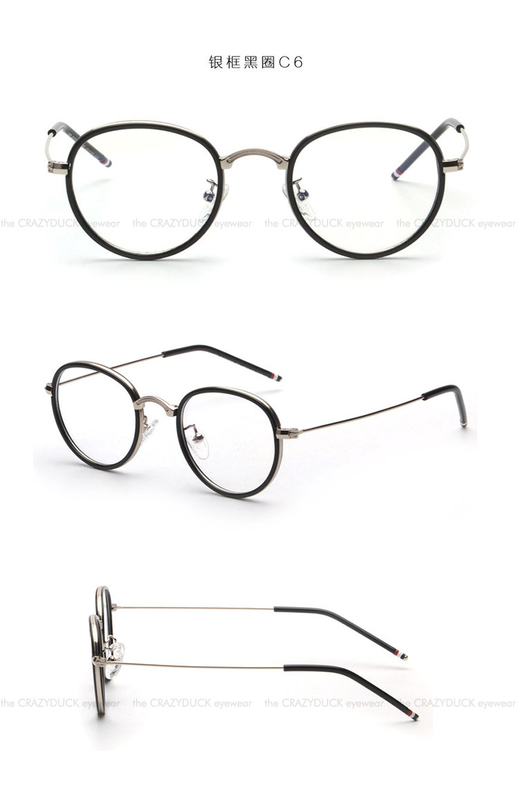 Montures de lunettes en Tole - Ref 3139027 Image 18